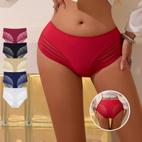 Culottes taille haute pour femmes, coupe intégrale, en maille transparente, couleur unie sur le devant