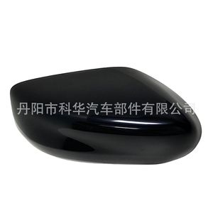 Boîtier de rétroviseur OEM 96373-3TH0A pour Nissan Altima 2013-2018, matériau ABS, ensemble complet - Product Image 3