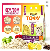 Litière pour chat au tofu, approvisionnement en gros usine, 6kg, plusieurs saveurs, désodorisante, en stock, jetable aux toilettes, biodégradable, OEM, vente en gros