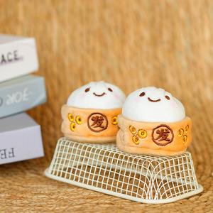 Cute Soft Fashion Fortune Bag Plush Pendant Food Bun <b>Doll</b> Xiaolongbao Creative School Bag Decoration Gift - Product Image 4