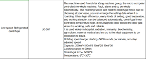 LOW Speed Refrigerated <strong>Centrifuge</strong> - Product Image 6