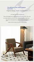 Chinois personne seule en bois massif moderne ergonomique réglable hauteur balcon loisirs chaise doux Convertible canapé maison salon