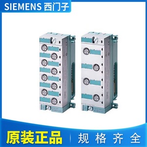 โมดูลอินเทอร์เฟซ Siemens Et200m รุ่น Im153 2 Profibus Dp ดิจิตอลไอโอ 16 จุด ผลิตในเยอรมนี - Product Image 2