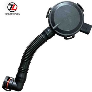 油分离器曲轴箱通风阀软管 OEM 022103245B 022103765A 95511076500 022 103 24 5B 适用于大众途安 - Product Image 3