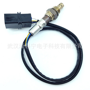 Capteur d'oxygène 39210-23700 pour Hyundai Kia, capteurs automobiles de remplacement - Product Image 2
