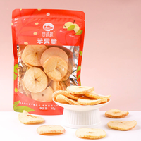 Prix d'usine en gros Nouvelle Arrivée Tranches de pommes VF croustillantes séchées Snacks de fruits séchés Certifiés Halal Chips de pommes frites sous vide