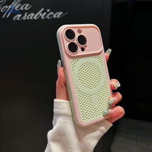 <span class=keywords><strong>Funda</strong></span> para <span class=keywords><strong>iPhone</strong></span> 16 en Colores para Chicas, Compatible con <span class=keywords><strong>iPhone</strong></span> 17, 16, 15 <span class=keywords><strong>Pro</strong></span> <span class=keywords><strong>Max</strong></span>, <span class=keywords><strong>Funda</strong></span> Protectora, Carcasa de TPU y PC para <span class=keywords><strong>iPhone</strong></span> 17 - Product Image 1