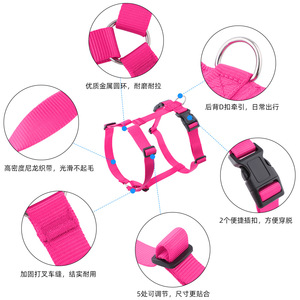 I Beam <b>Dog</b> <b>Harness</b> Vest Style Lightweight H Shape Nylon Chest Strap For <b>Large</b> <b>Dogs</b> Safety Pet Leash - Product Image 4