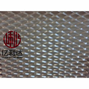 Yüksek kaliteli paslanmaz çelik genişletilmiş Metal ızgara teli tel örgü pişirme barbekü ızgara - Product Image 2