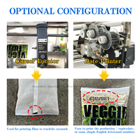 Machine d'emballage de poudre verticale de qualité supérieure \/Machine de scellage de remplissage de sacs en plastique \/Machine d'emballage de poudre d'épices