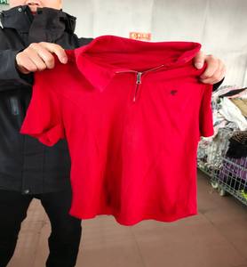 Opción Económica: Lote al por Mayor de <span class=keywords><strong>Camisetas</strong></span> de Manga Corta para <span class=keywords><strong>Mujer</strong></span>, Suaves y Agradables al Tacto, Usadas, Versátiles para el Día a Día - Product Image 3