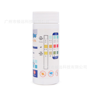 Tiras de prueba 3 en 1 para cloro libre, pH y alcalinidad total, para análisis de la calidad del agua de piscinas y spas, 50 tiras - Product Image 3