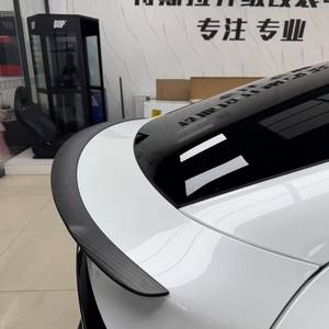 <span class=keywords><strong>Aileron</strong></span> arrière en fibre de carbone sec pour Tesla Model Y 2025 ans MODELY Modification de <span class=keywords><strong>voiture</strong></span> et mise à niveau Kit de carrosserie léger mat pour aile arrière - Product Image 5