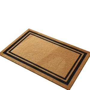 Tapete de Entrada Vast Ocean, Imitación de Fibra de Coco, Patrón Geométrico, Antideslizante, para Puerta Principal - Product Image 5