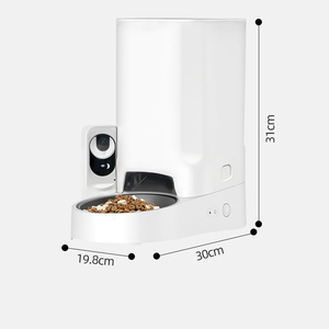 4L Voice-Controlled Auto Pet Feeder - Stainless Bowl Remote <b>Timer</b> New - Product Image 1
