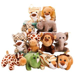 Mini animaux en <span class=keywords><strong>peluche</strong></span> en gros : singe, éléphant, lion, léopard, <span class=keywords><strong>tigre</strong></span>, cerf – Jouets en <span class=keywords><strong>peluche</strong></span> pour machine à griffes - Product Image 1