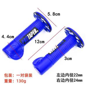 Poignées de guidon de moto Pro Taper en caoutchouc rouge antidérapantes ergonomiques pour amélioration des motos tout-terrain - Product Image 5