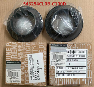 Piezas de repuesto para coche, venta al por mayor, Feng aeolus e70 a30 ax7 pro sokon ec36 c37 ex1 ev mengshi liuzhou rich 6 ev e70 ax7 s30 e1 - Product Image 4