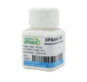Bột Nano Titanium Dioxide Anatase Công Nghiệp Hạt Nano <span class=keywords><strong>TiO2</strong></span> 20-40nm Giá Xuất Xưởng - Product Image 2