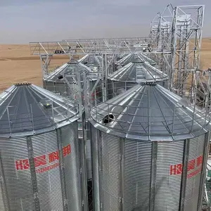 Silo de aço para armazenamento de cereais vertical Trade Assurance 1000 Ton