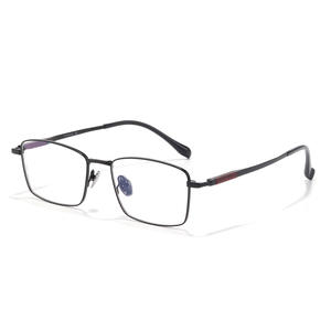Monture de lunettes rectangulaire en titane pour hommes 58001, monture complète, confortable et légère, pour usage professionnel et décontracté - Product Image 1