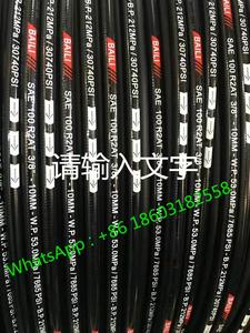 Гидравлические шланги резиновые R1,R2,R3,R5,R6,R7,R8,R9,R12,R13,<span class=keywords><strong>R16</strong></span>,R17,R14 - Product Image 3