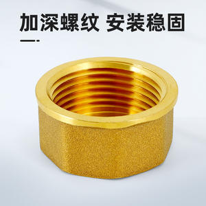 Tapón de Cobre para Tubería de Agua de 1 Pulgada y 2 Pulgadas, con Rosca Interna, Sello de 2, 3 y 6 Puntos para Líneas de Suministro de Agua - Product Image 3