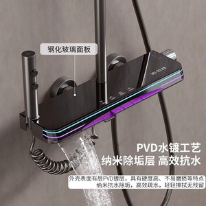 ชุดฝักบัวอาบน้ำ ฝักบัวเรนชาวเวอร์ หัวฝักบัวอุณหภูมิคงที่ ชุบทองแดงทั้งหมด รูปทรงสี่เหลี่ยมผืนผ้า แบบฝังผนัง ดีไซน์ทันสมัย อุปกรณ์ห้องน้ำ - Product Image 6