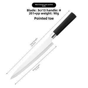 มีดหั่นป<span class=keywords><strong>ล</strong></span>าสไต<span class=keywords><strong>ล</strong></span>์ญี่ปุ่น ทำจากเหล็กกล้าไร้สนิมคาร์บอนสูง สำหรับเชฟทำซูชิ หั่นเนื้อ ซาชิมิ มีดทำครัวสำหรับใช้ในบ้าน - Product Image 6