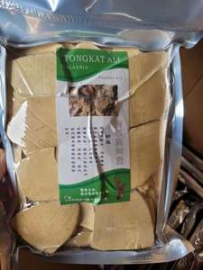 <span class=keywords><strong>Amazy</strong></span>-extracto de Tongkat Ali, planta Herbal, Tongkat Ali, polvo de extracto - Product Image 6