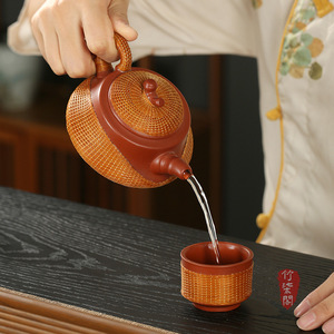 Yixing Purple Clay Teapot Bamboo Woven 101-200ml With Lid Kung Fu <b>Tea</b> <b>Set</b> - Product Image 1