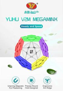 YongJun Yuhu <span class=keywords><strong>M</strong></span> 3x3 V2 <span class=keywords><strong>M</strong></span> Mega plastica speciale cubo magico Puzzle giocattoli educativi per bambini - Product Image 2