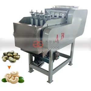 120KG/H Cashew Nut Processing Automatic Cashew Shelling Machine Price