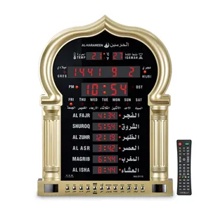 1 PCS כדי ספינה דיגיטלי תפילה עולם עיר זמן אוטומטי מרחוק AL-HARAMEEN רב-פונקציה האסלאמי אזאן מסגד מוסלמי קיר שעון