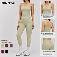 Ensemble de yoga 2 pièces personnalisé avec logo pour femme – Tenue de sport respirante en Spandex pour le printemps, idéale pour la course et les activités de plein air