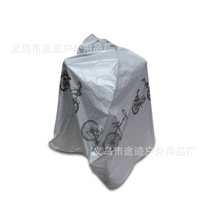 Housse de vélo Yueli grise, imperméable et durable pour vélo électrique de montagne, protection contre le soleil et la pluie - Product Image 4