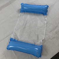 Hamac aquatique gonflable en PVC et chaise longue pliable en maille pour enfants et adultes