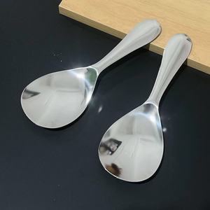 Stainless Steel Rice <b>Spoon</b> 2 Pieces Solid Color <b>Serving</b> <b>Spoon</b> For Household Use - Product Image 1