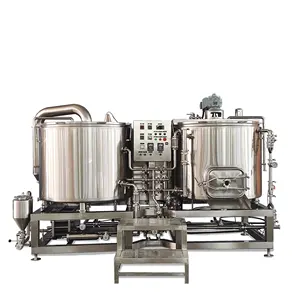 CARRY customized NOVA Series 2-vessel Brewhouse system for commerical brew with indoor condensing unit and grain raker