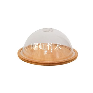 Plateau à gâteau rotatif Shuhong en bambou et bois, 24 cm, avec couvercle en acrylique pour la présentation de gâteaux et de pains - Product Image 5