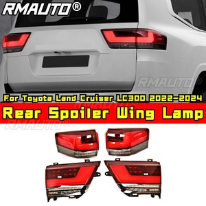 Aileron arrière avec éclairage LED pour Toyota Land Cruiser LC300 2022-2024, kit carrosserie, accessoires de voiture - Product Image 1