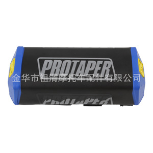 Protection de poitrine pour moto Zuqing DP120, protection de guidon avant pour motos tout-terrain - Product Image 1