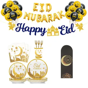2024 Personalizado EID Mubarak Decorações Placa de papel define com balões Folha envelopes de papel-moeda para suprimentos do partido muçulmano Ramadan