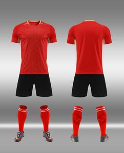 2024/25 nuova <span class=keywords><strong>maglia</strong></span> della squadra <span class=keywords><strong>di</strong></span> <span class=keywords><strong>calcio</strong></span> <span class=keywords><strong>di</strong></span> Design <span class=keywords><strong>maglia</strong></span> <span class=keywords><strong>verde</strong></span> uniforme da <span class=keywords><strong>calcio</strong></span> ad asciugatura rapida <span class=keywords><strong>con</strong></span> Logo della squadra <span class=keywords><strong>maglia</strong></span> da <span class=keywords><strong>calcio</strong></span> giovanile - Product Image 2