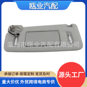 Sun Visor With Led <b>Mirror</b> For 2015-2019 Chevrolet Gmc Subaru Cadillac Adjustable <b>Plastic</b> Rectangular - Product Image 5