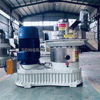 Machine de fabrication de granulés de bois à matrice annulaire verticale 1-5T/H pour biomasse, coques de riz et herbe de Napier