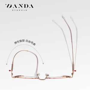 Gafas Ópticas Danda Eyewear ST6227, Montura Completa Cuadrada de Titanio, Unisex, Ligeras, Anti-UV - Product Image 4