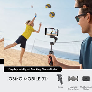 Nuevo Estabilizador de Gimbal Portátil para Teléfono Osmo Mobile 7 7P, Módulo Multifuncional que Permite el Seguimiento de Sujetos sin <span class=keywords><strong>MIMO</strong></span> - Product Image 5