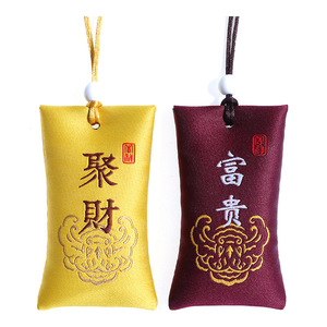 Sac à encens Upstream Zhuzi FYC pour prières et bénédictions, protection sûre, Nafu Kang Jin Nang, sac parfumé, talisman, sac <span class=keywords><strong>zen</strong></span> asiatique - Product Image 5