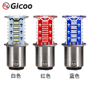 หลอดไฟ LED สำหรับรถยนต์ GICOO รุ่น 1156 P21w Ba15s Bay15d 1157 7443 7440 12V ไฟท้าย ไฟเบรก ไฟถอย - Product Image 5